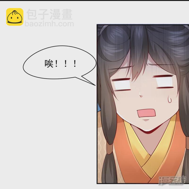 第127话-第134话