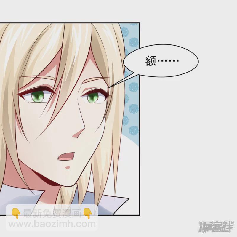 第127话-第134话