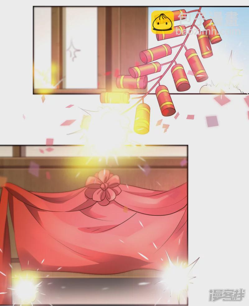 第127话-第134话