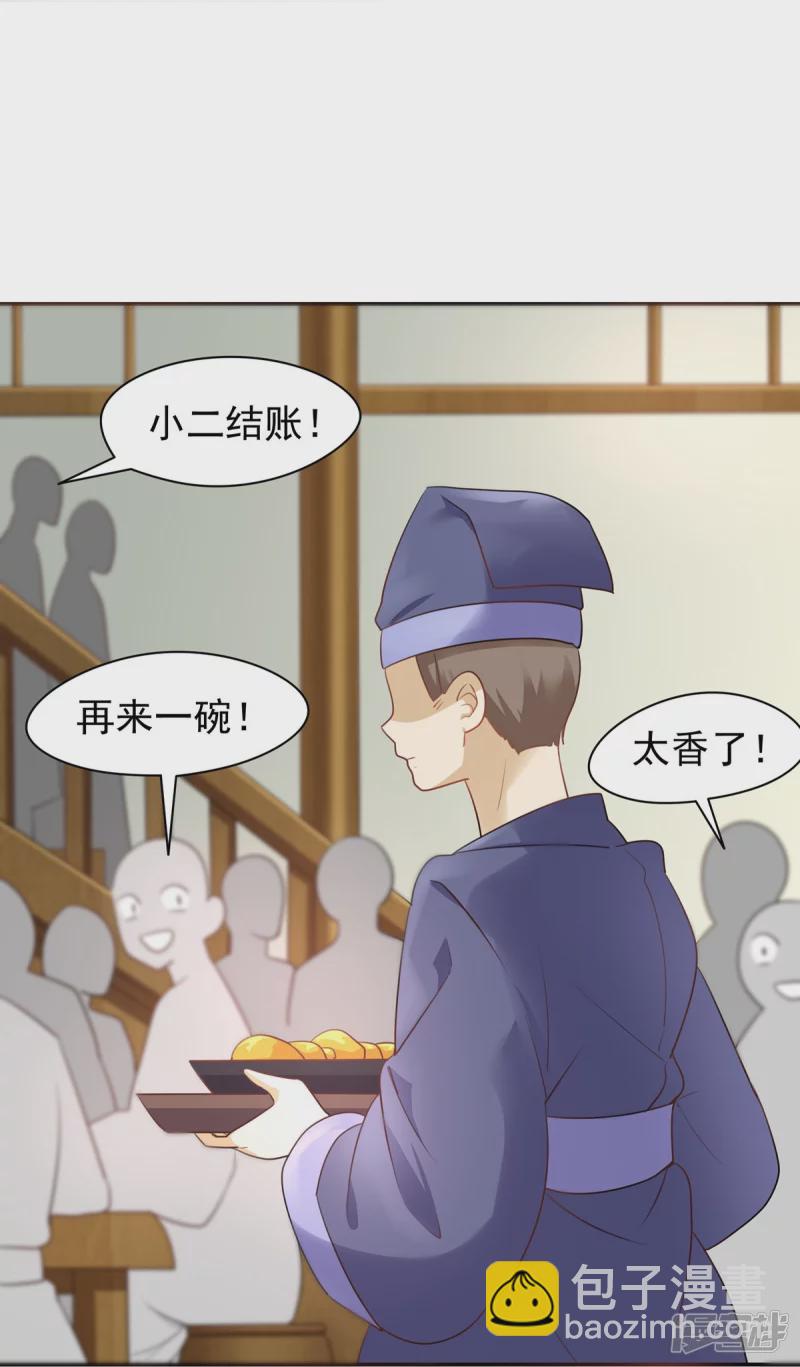 第127话-第134话