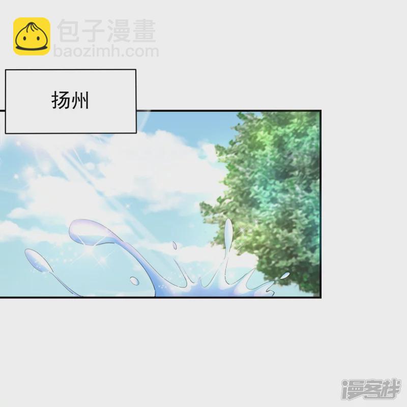 第127话-第134话