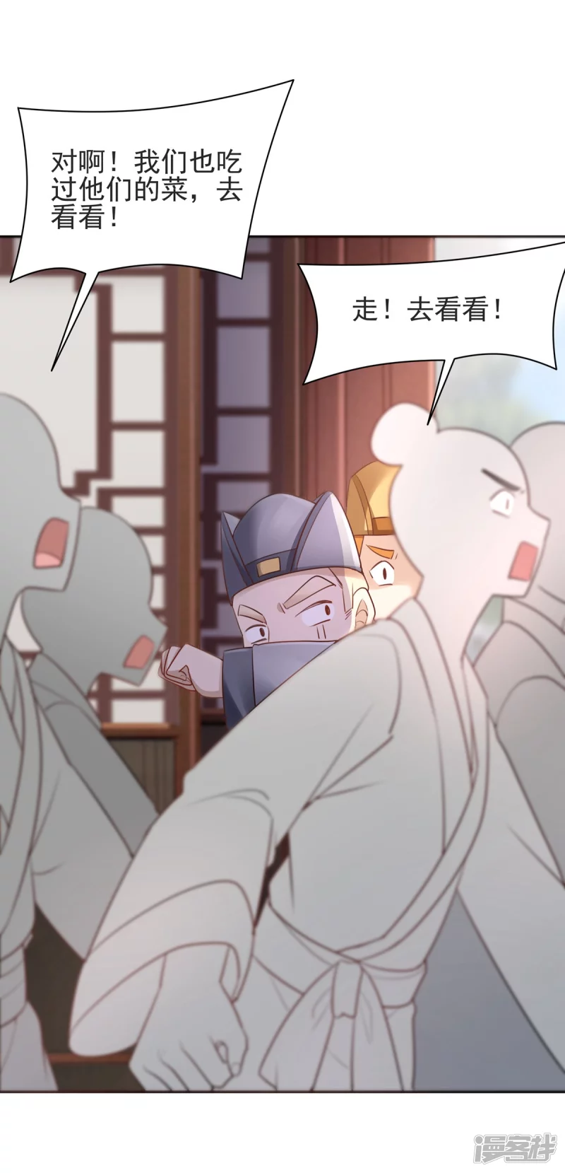 第129话-第136话