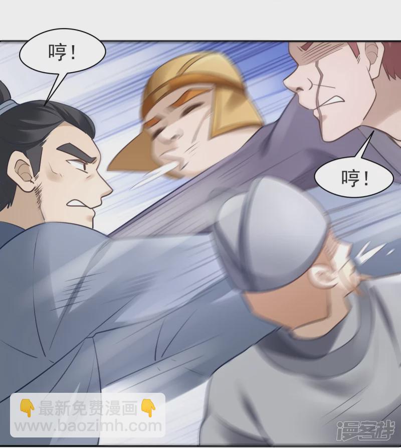 第129话-第136话