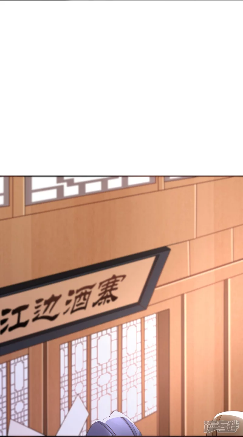 第129话-第136话