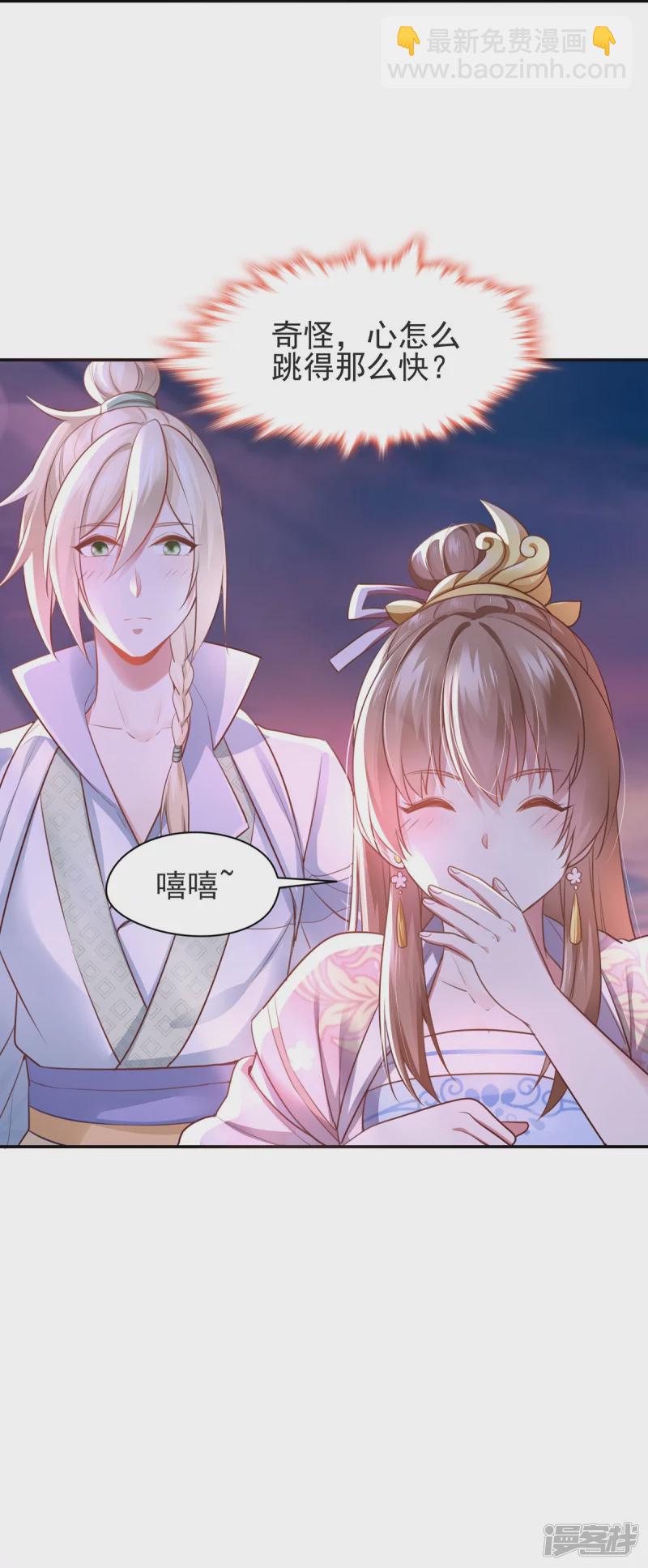 第129话-第136话