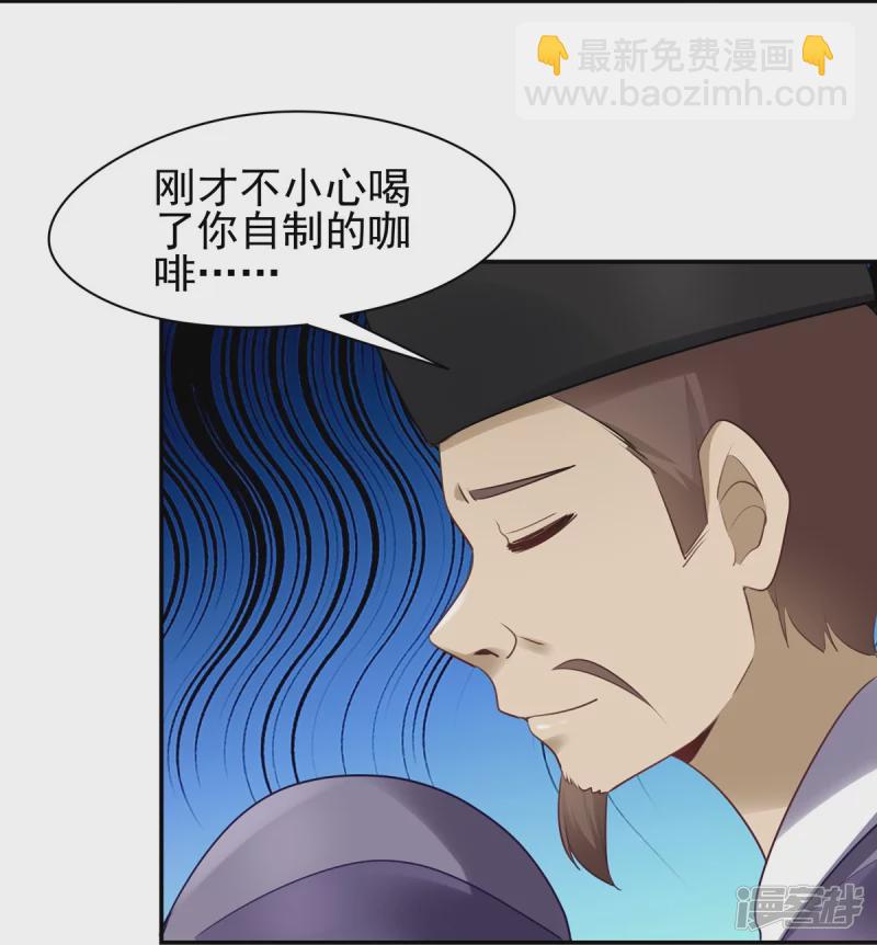 第131话(1/2)-第138话