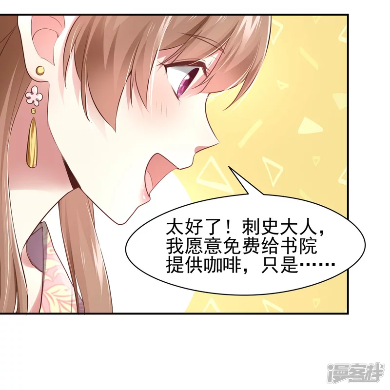 第131话(1/2)-第138话
