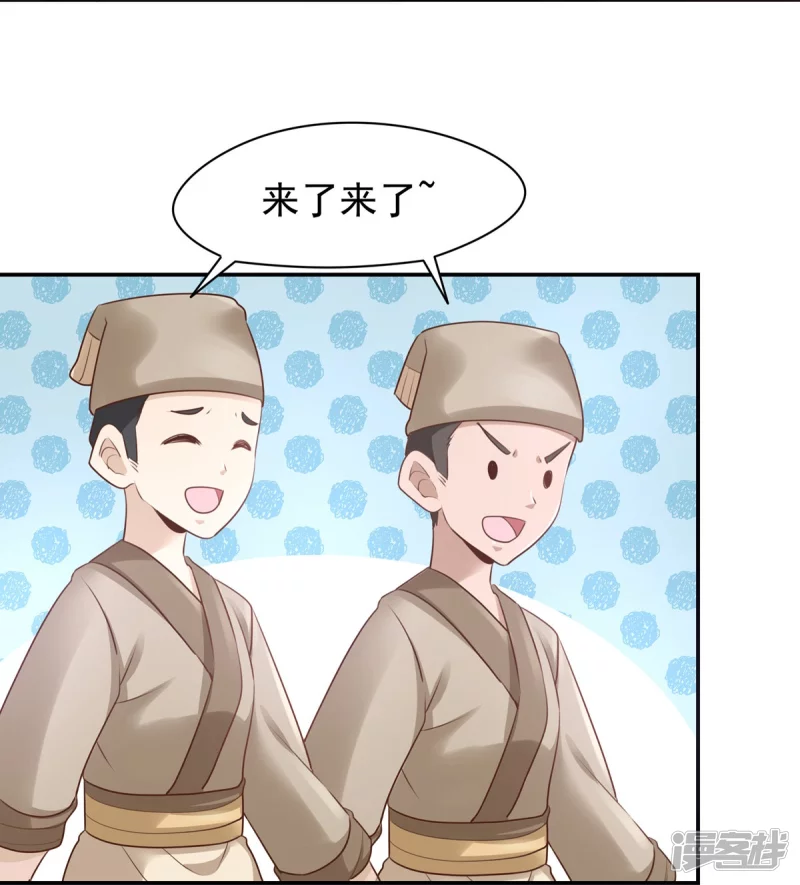 第131话(1/2)-第138话