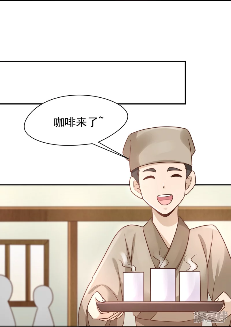 第131话(1/2)-第138话