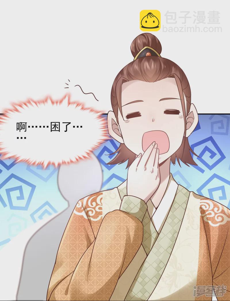 第131话(1/2)-第138话