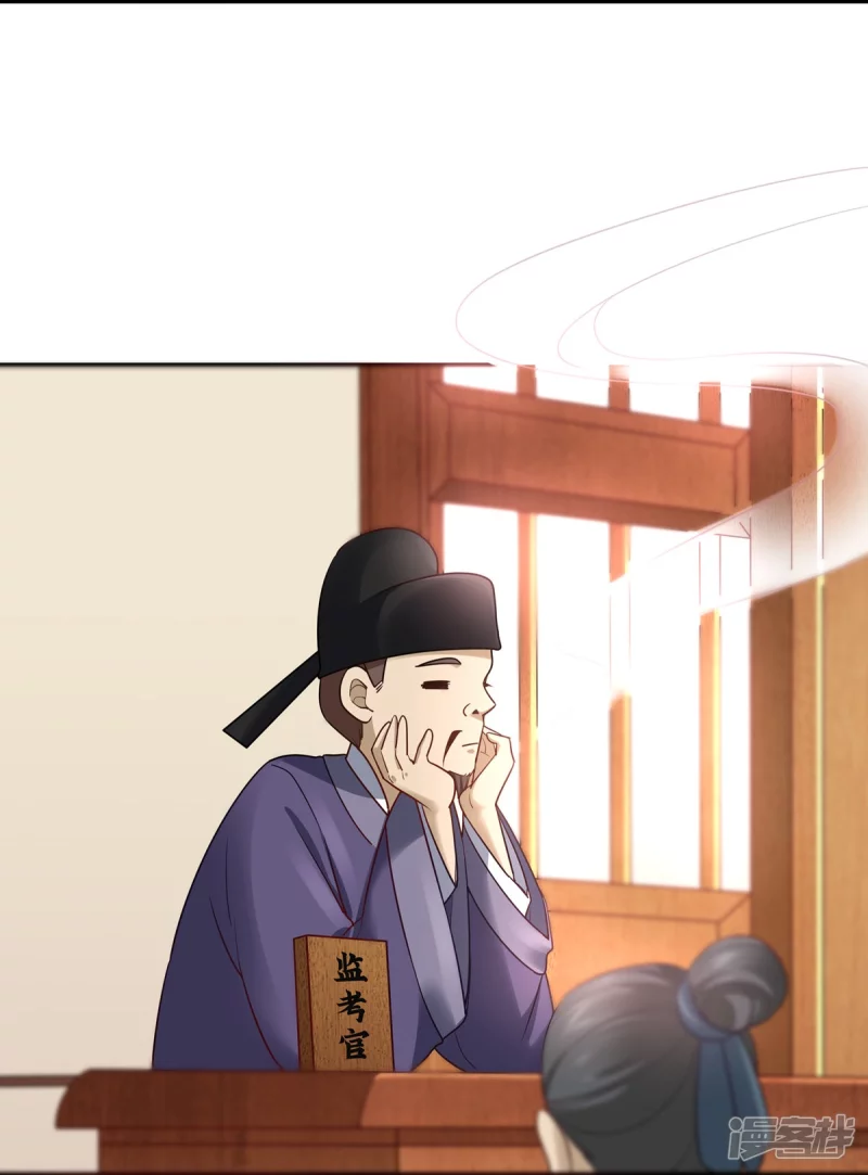 第131话(1/2)-第138话