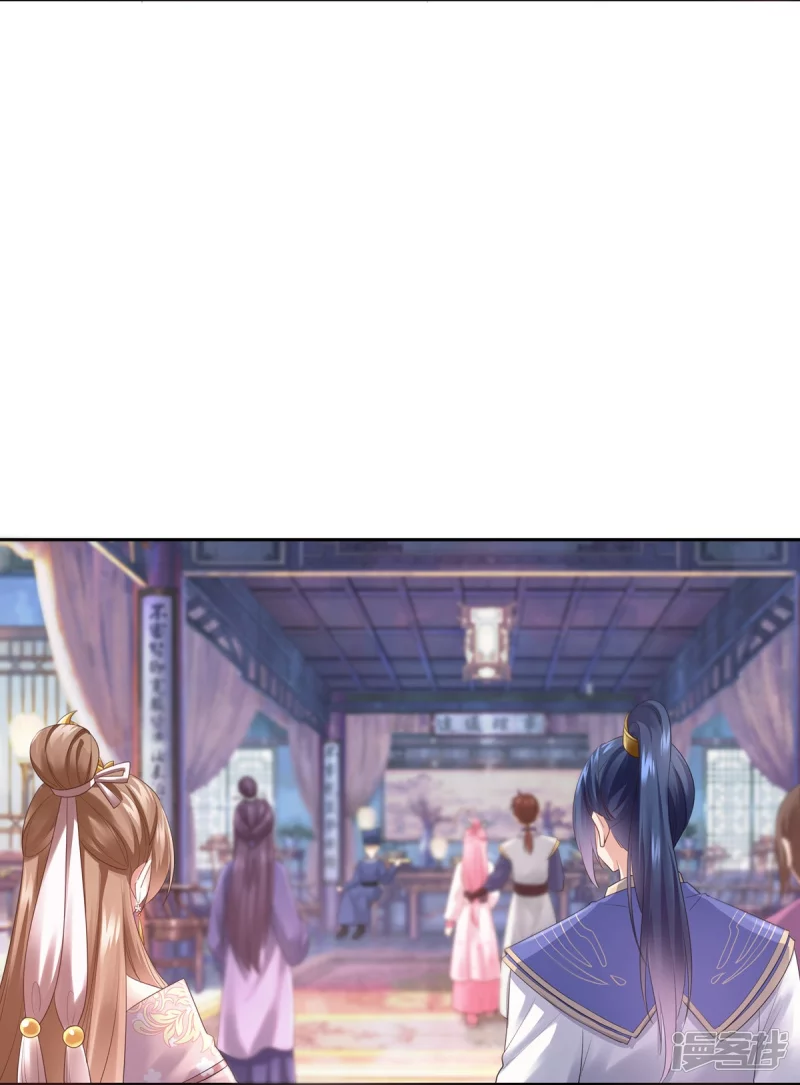 第137话-第144话