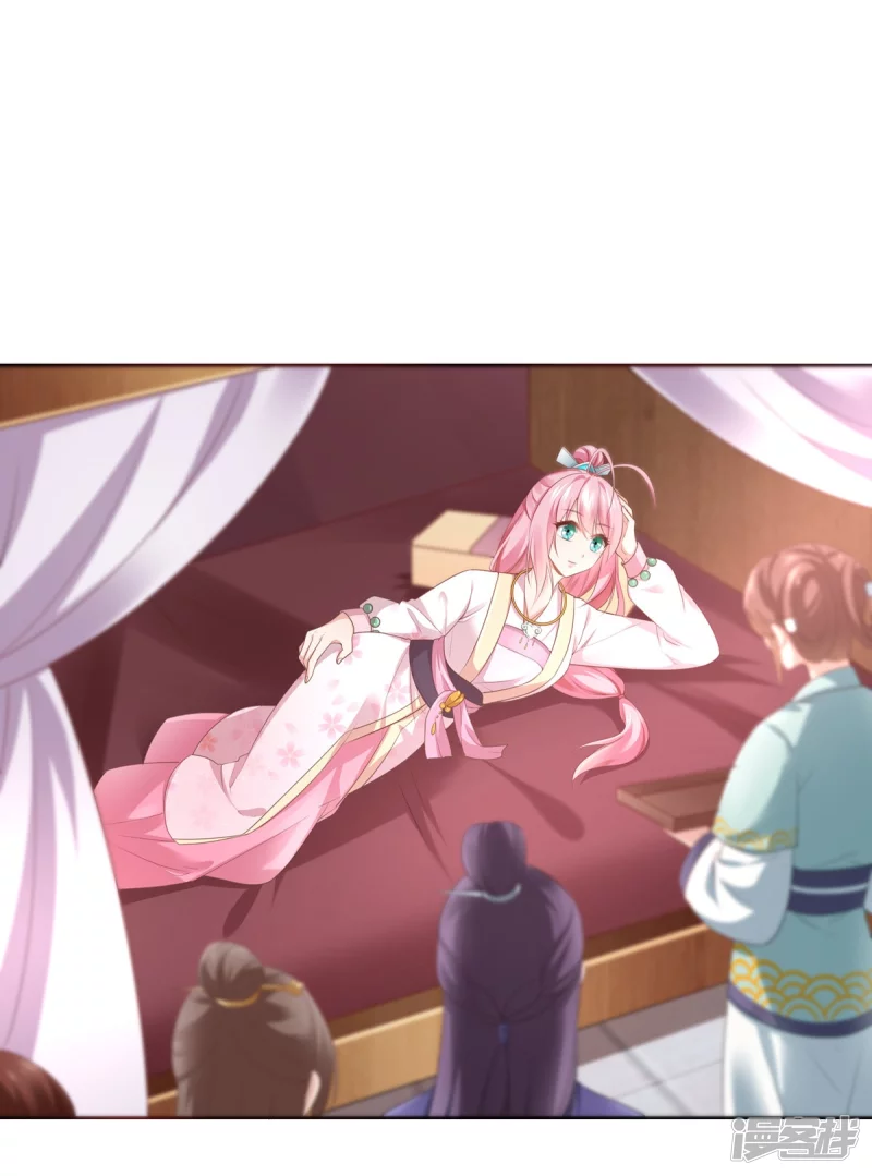 第137话-第144话