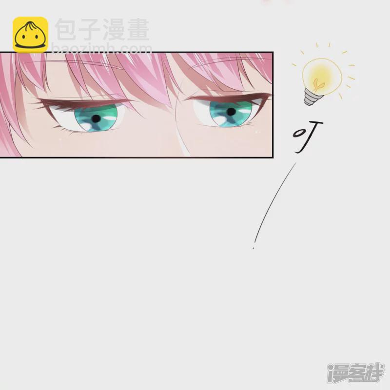 第137话-第144话