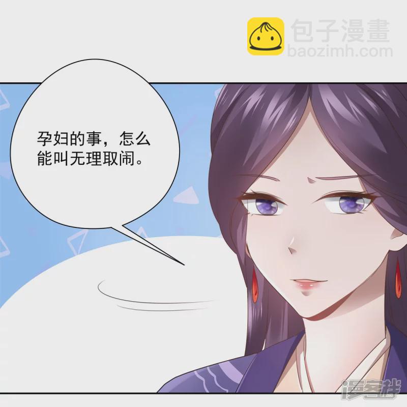 第137话-第144话