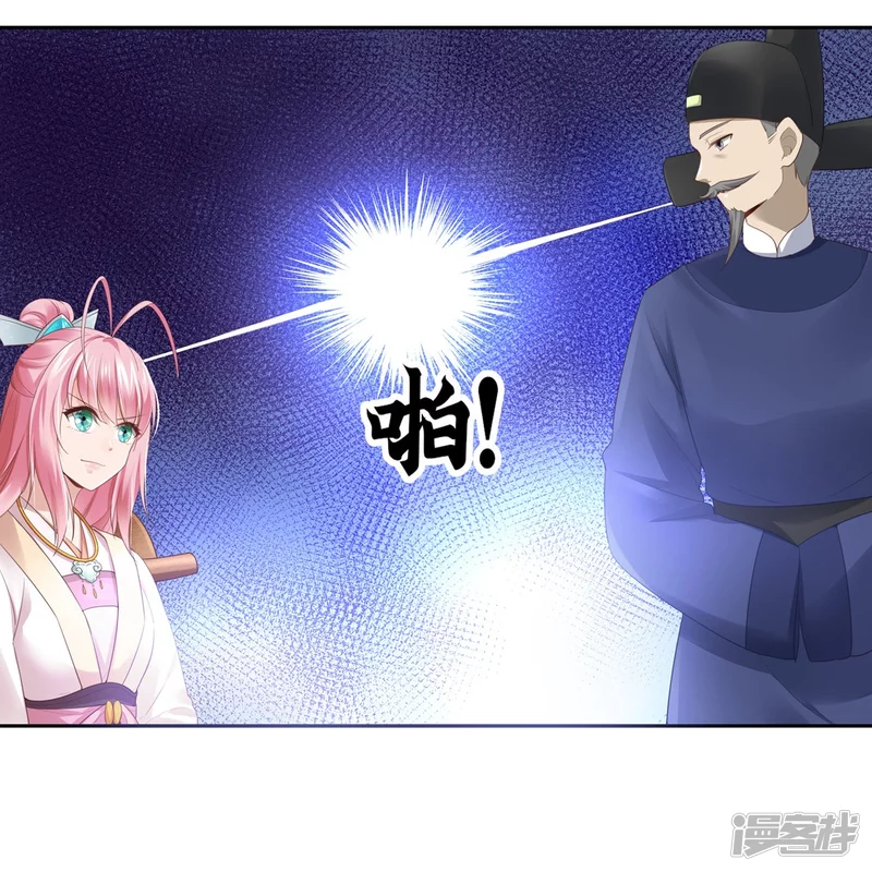 第139话-第146话