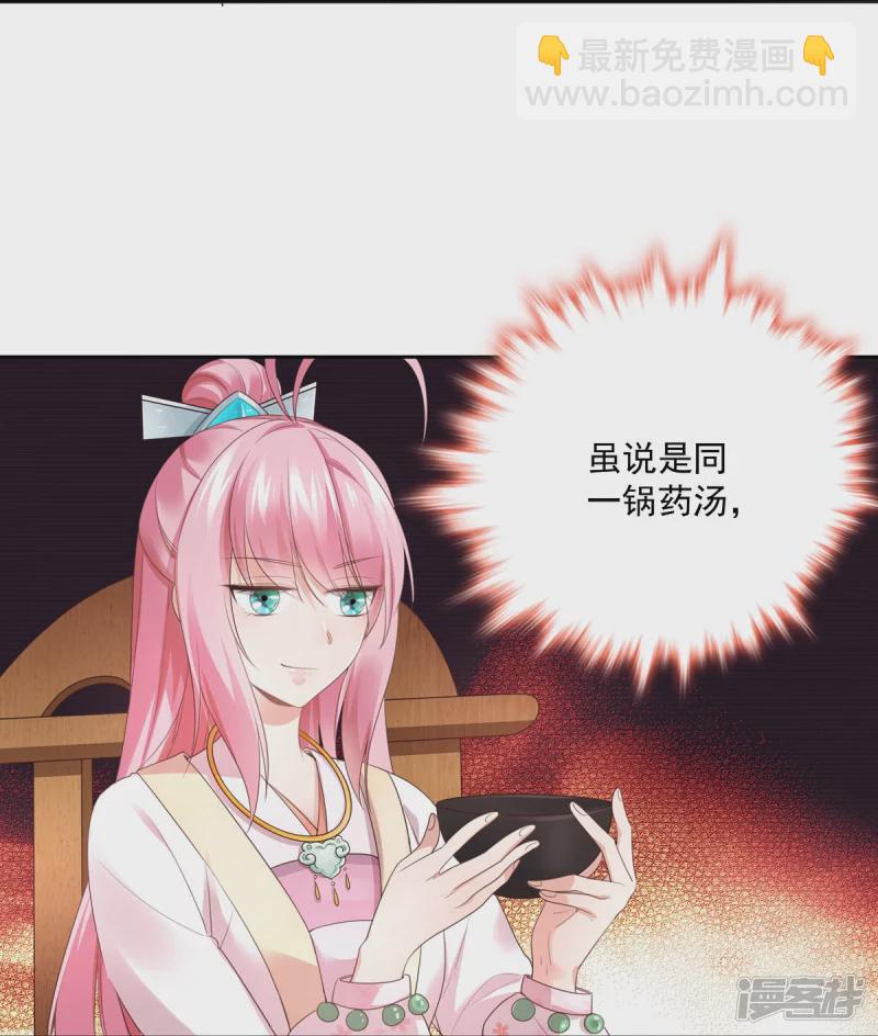 第139话-第146话