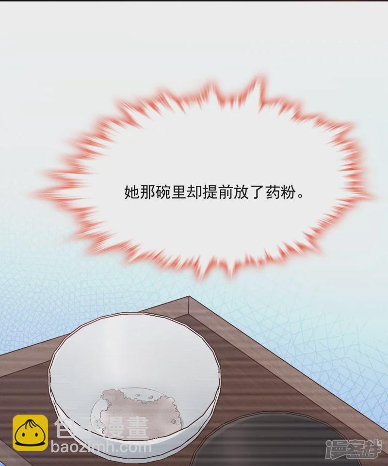 第139话-第146话