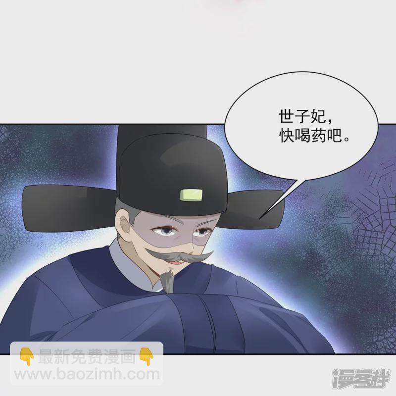 第139话-第146话
