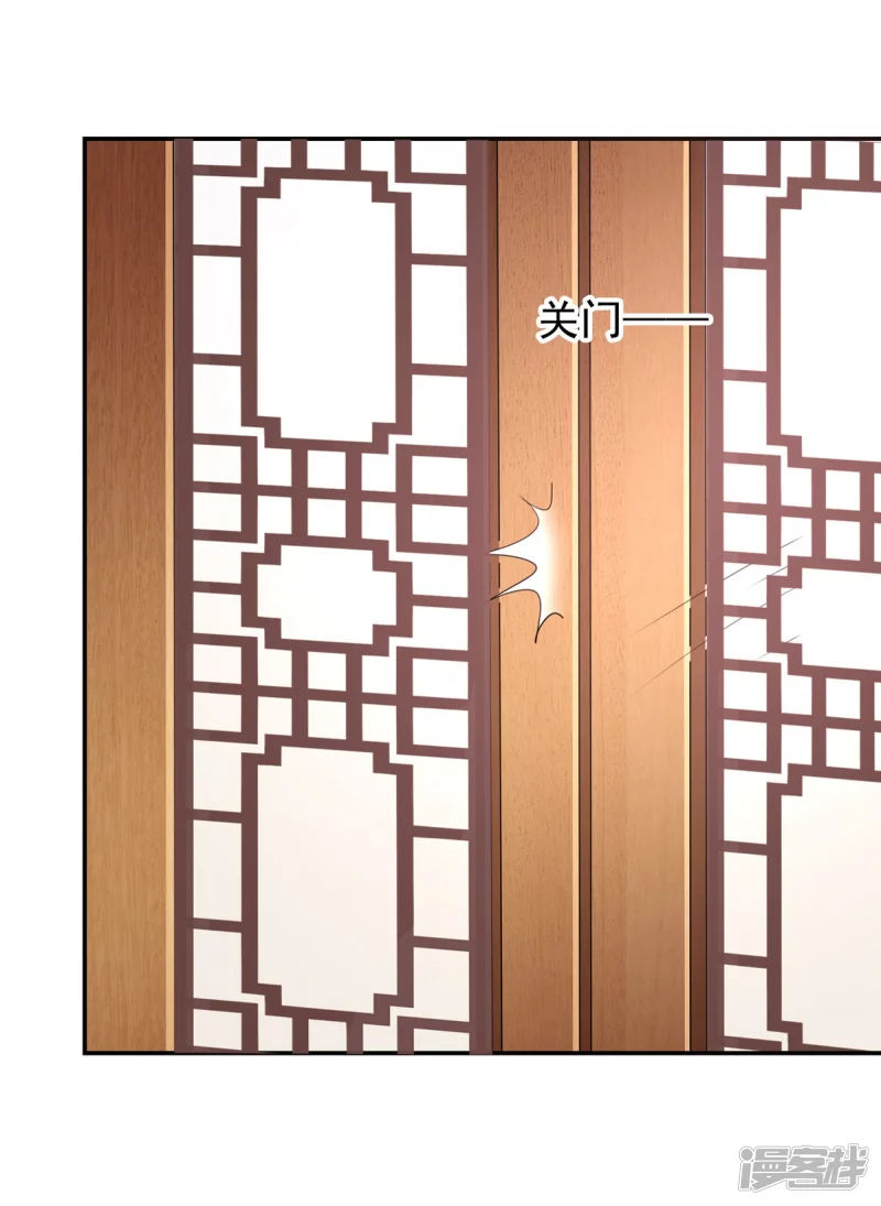 第141话-第148话