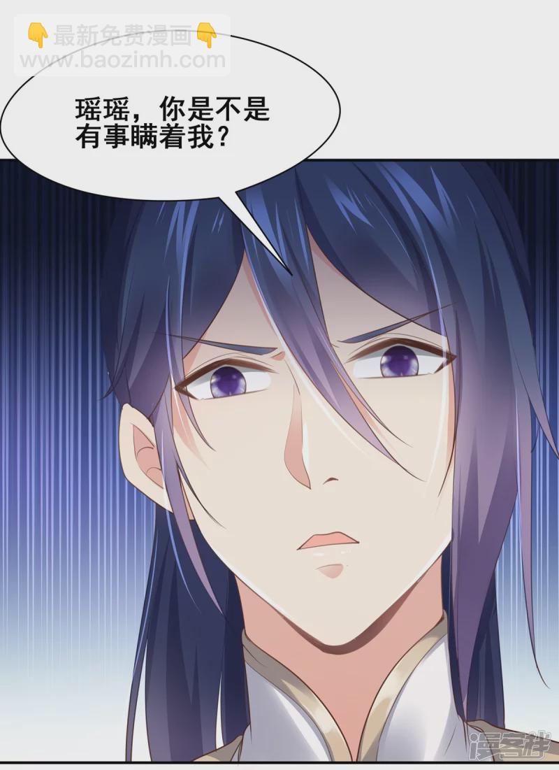 第141话-第148话