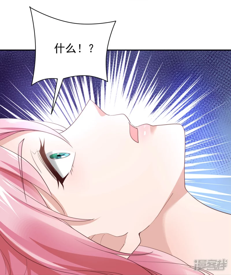 第143话-第150话