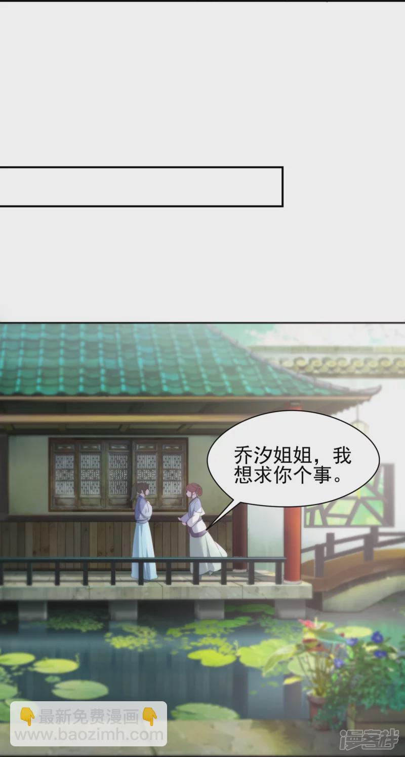 第143话-第150话