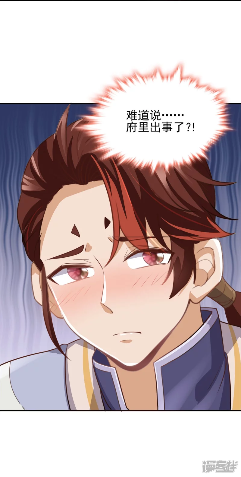第143话-第150话