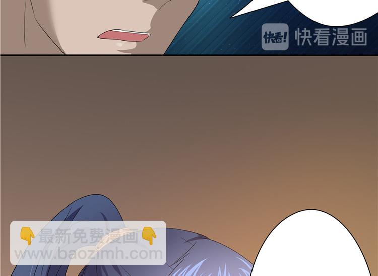 第16话(1/2)-第16话