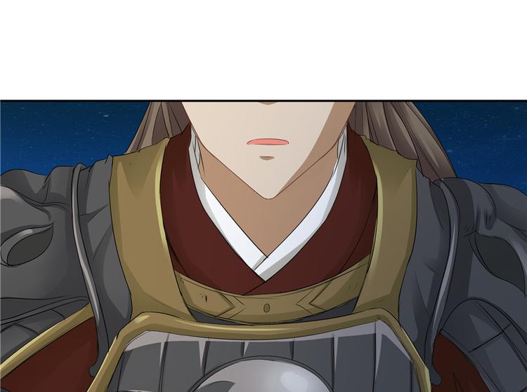 第16话(1/2)-第16话