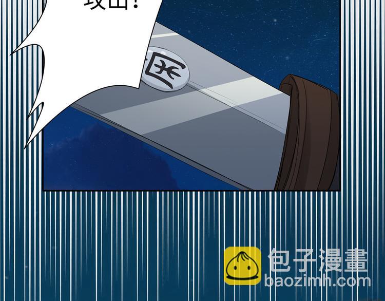 第16话(1/2)-第16话