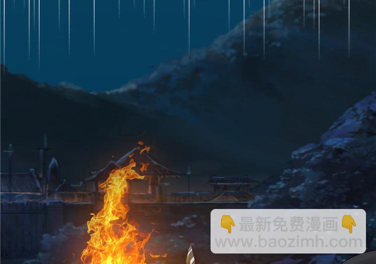 第16话(1/2)-第16话