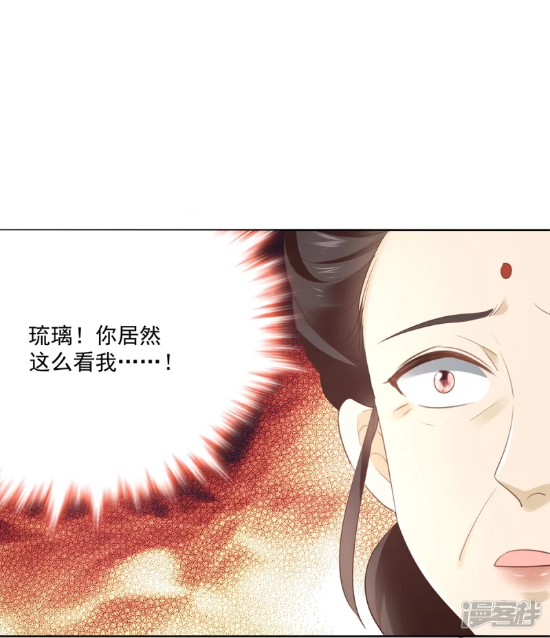 第145话-第152话