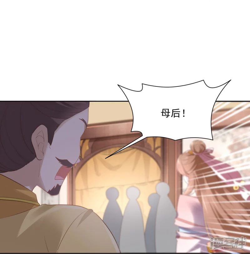 第145话-第152话