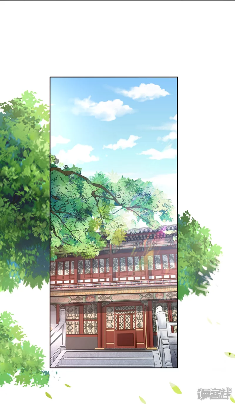 第145话-第152话