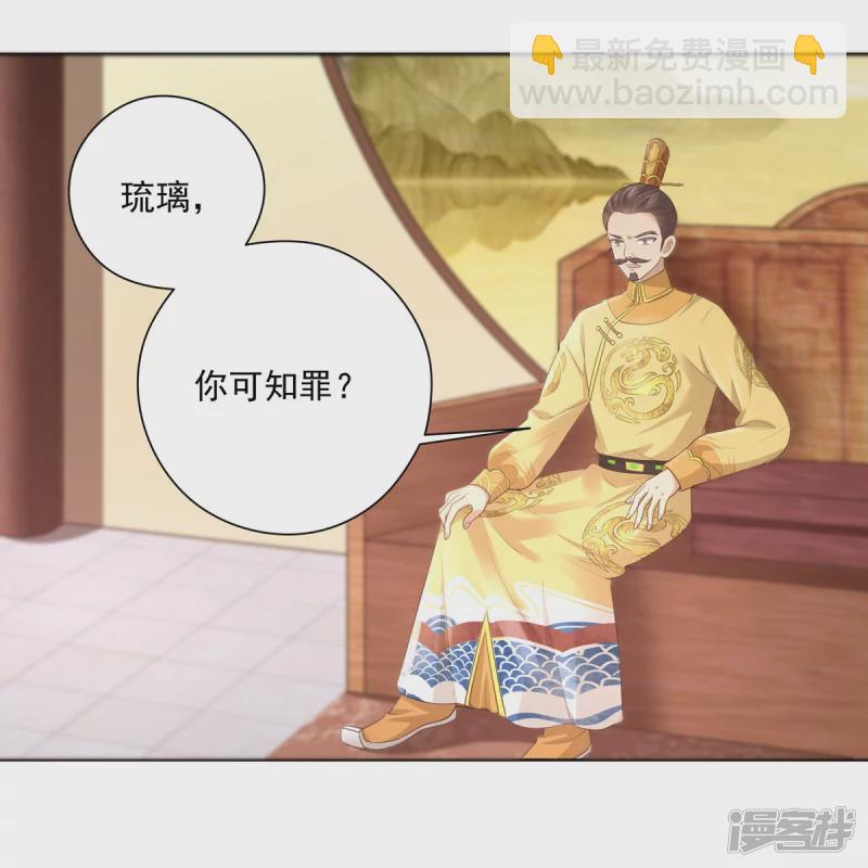 第145话-第152话