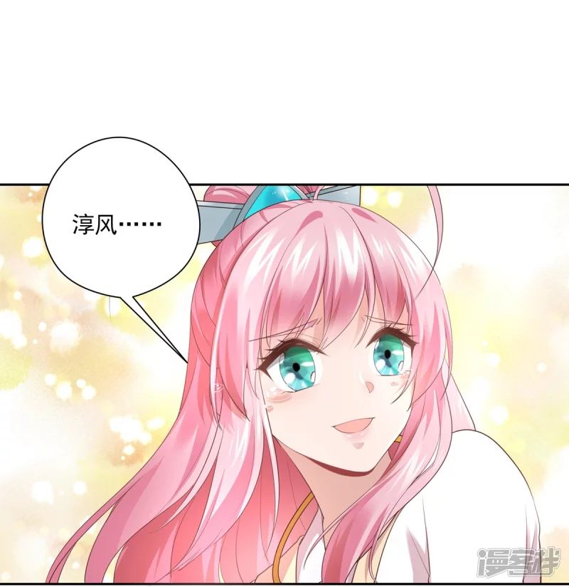 第145话-第152话
