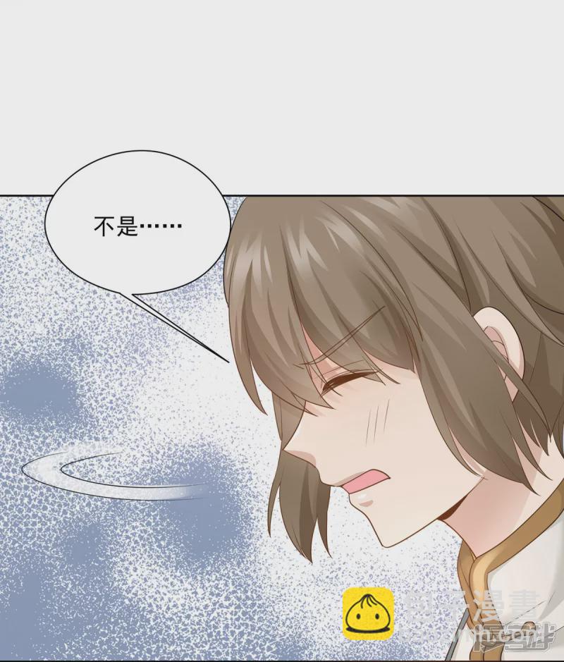 第147话-第154话