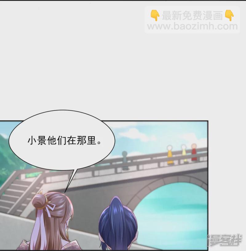 第147话-第154话