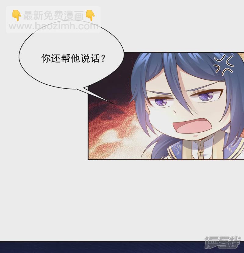 第147话-第154话