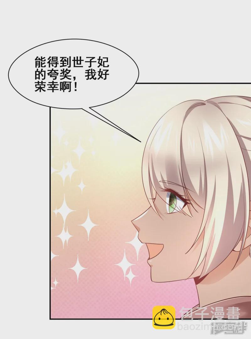 第149话-第156话
