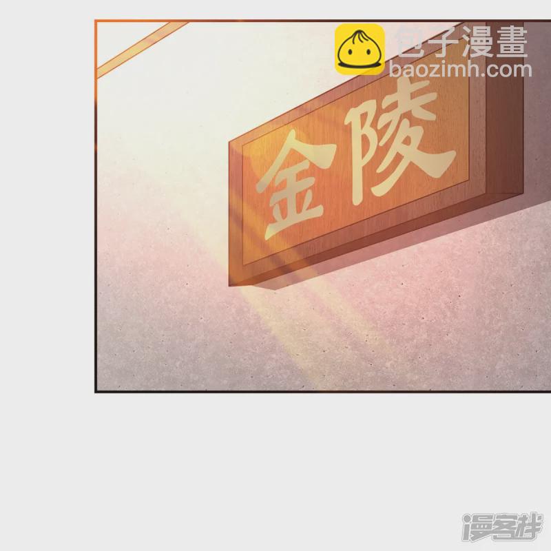 第149话-第156话