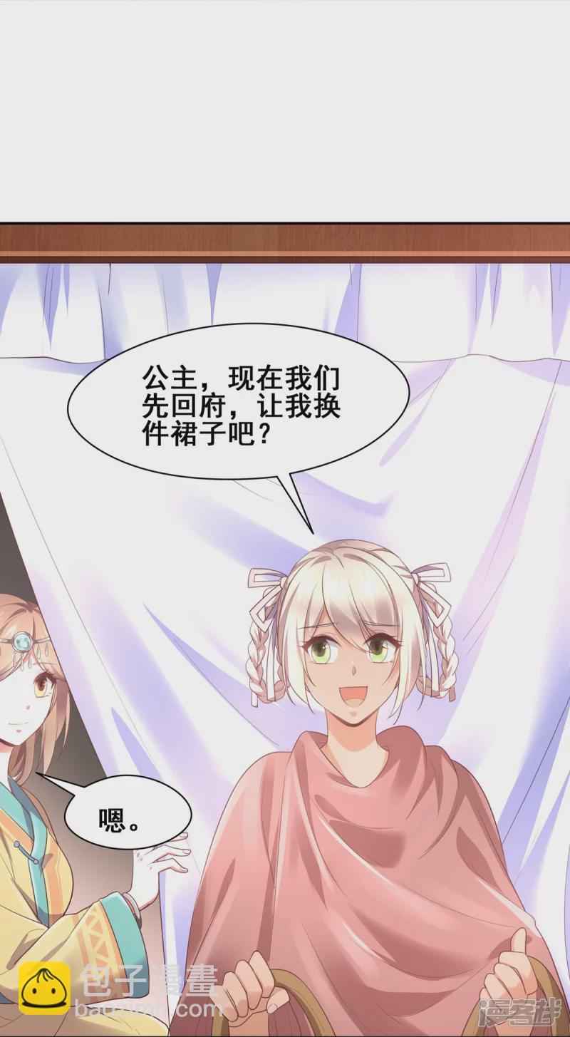 第149话-第156话