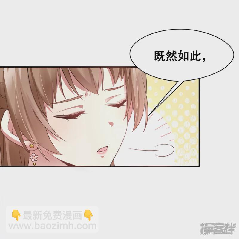 第151话-第158话