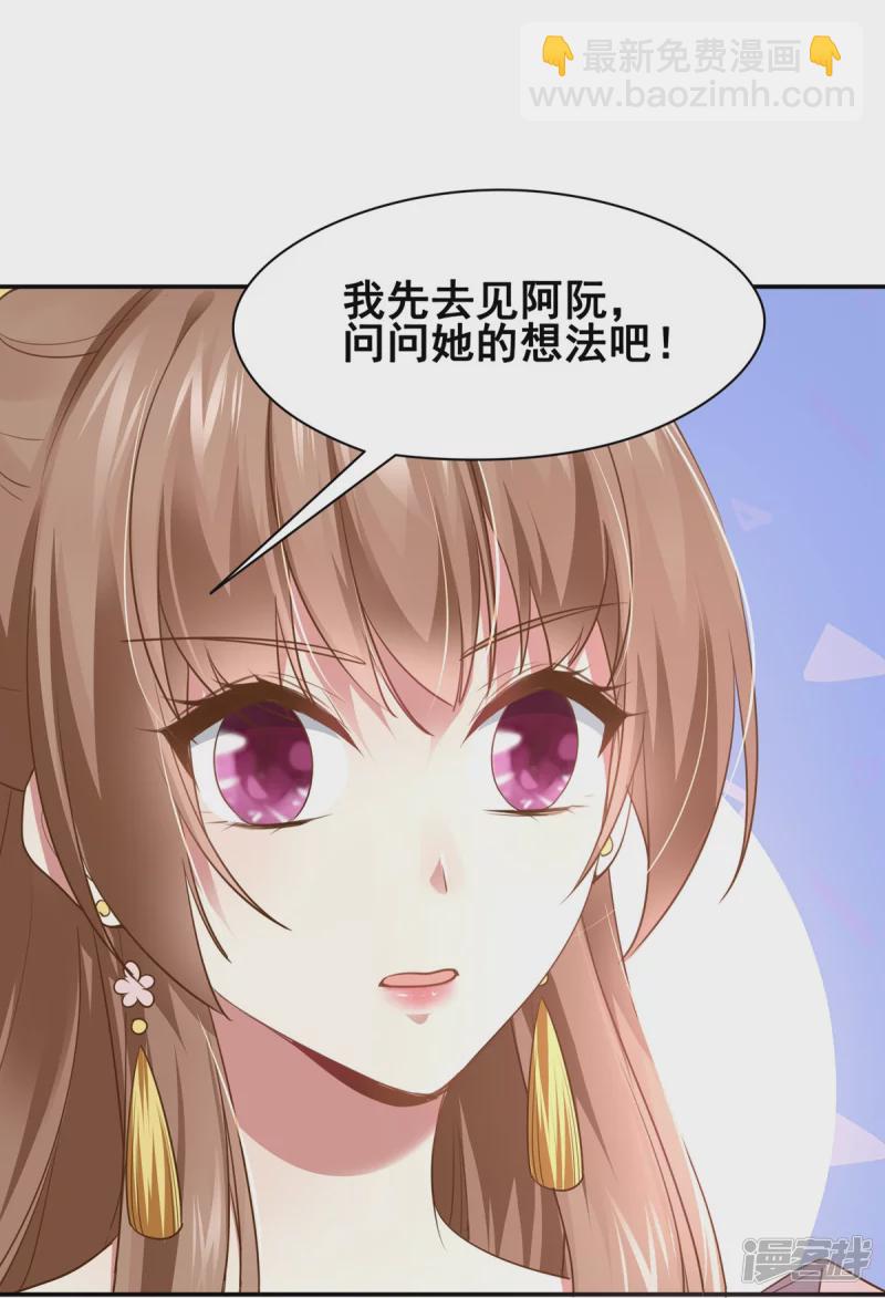 第151话-第158话