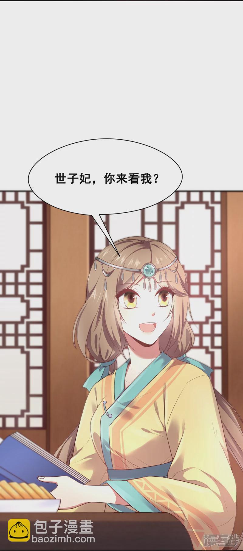 第151话-第158话