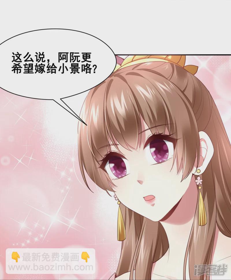第151话-第158话
