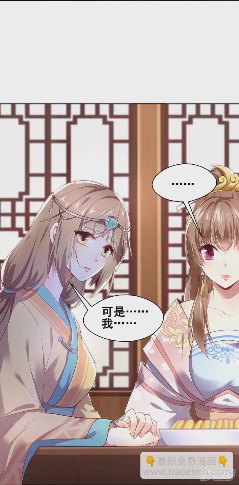 第151话-第158话