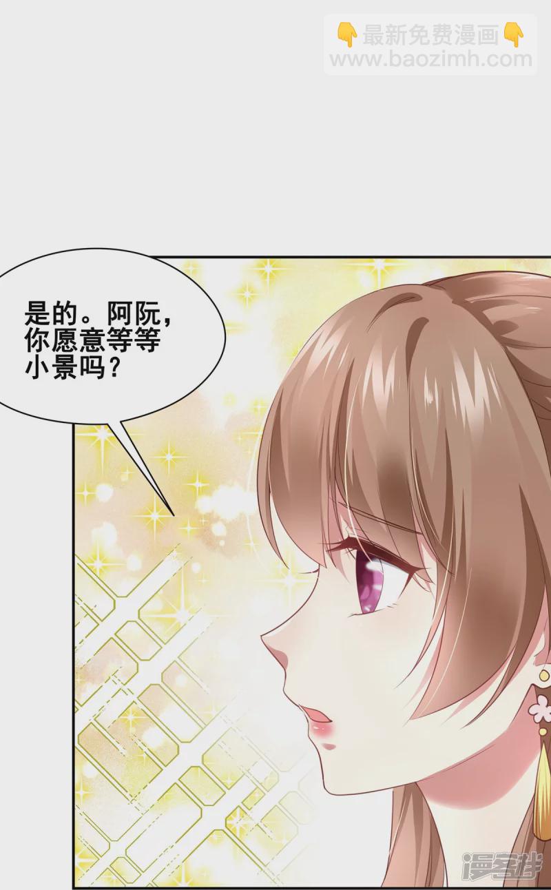 第151话-第158话