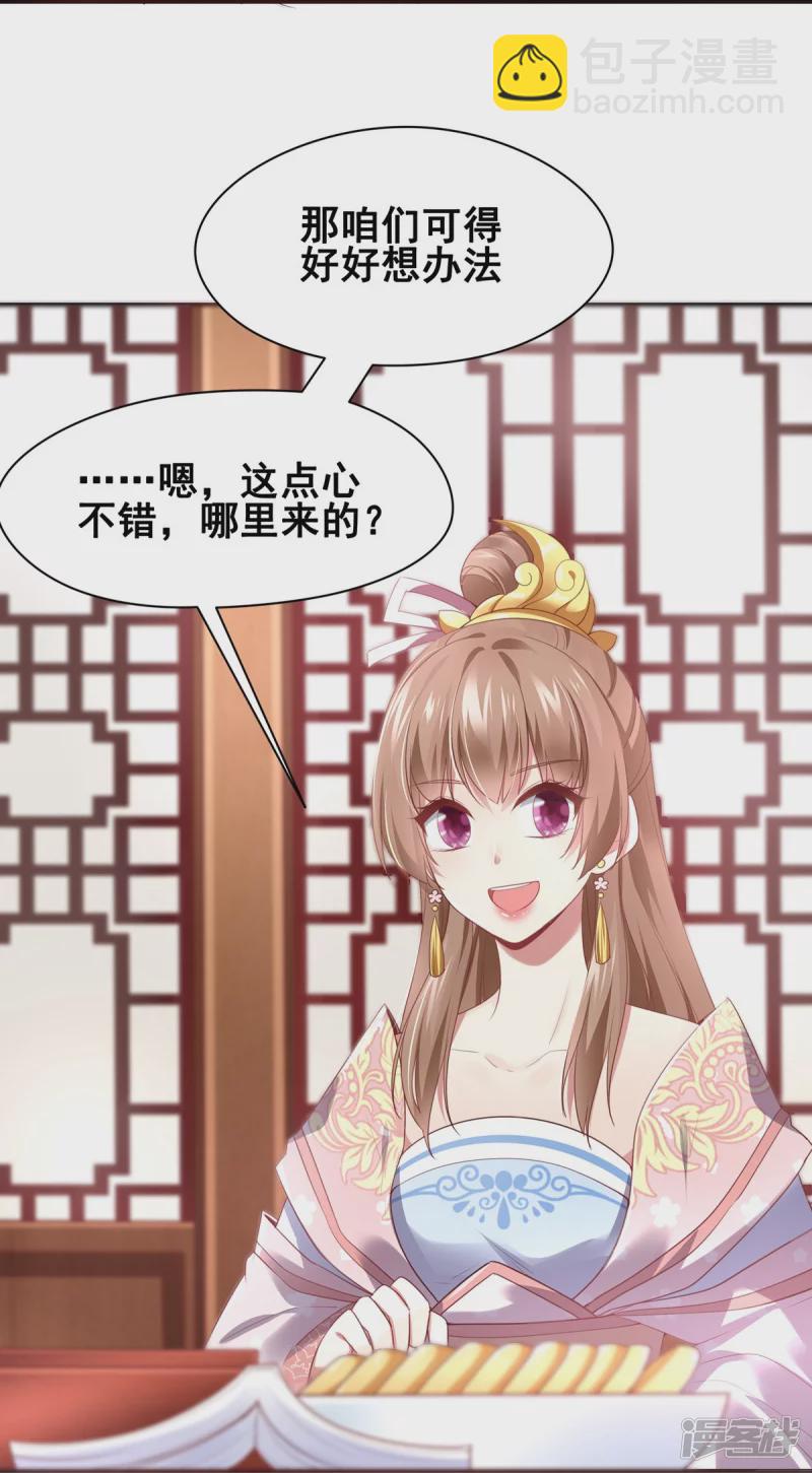 第151话-第158话